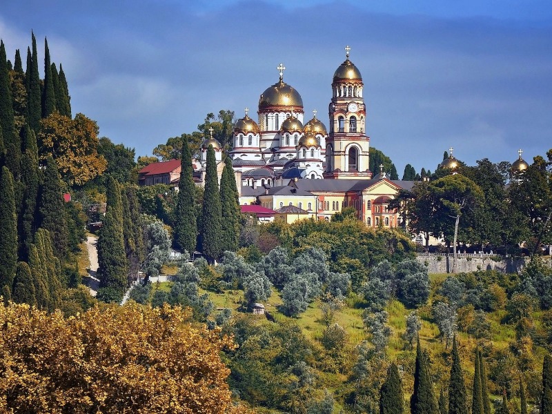 Панорама