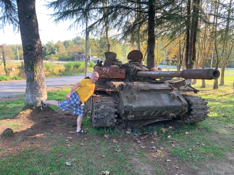 Танк