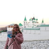 GuideGo | Виктория - профессиональный гид в Нижний Новгород - 2  экскурсии  4  отзывова. Цены на экскурсии от 7500₽