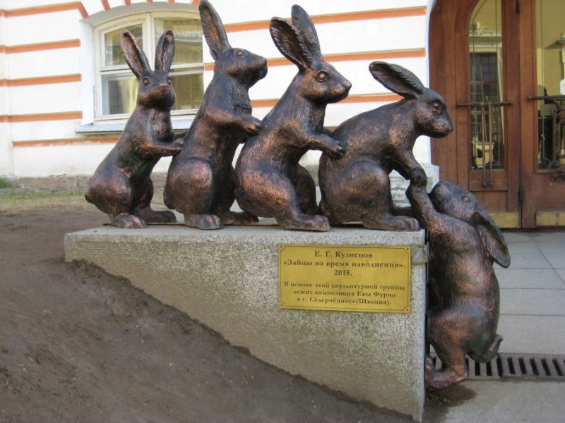 Скульптура