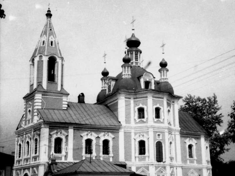 История
