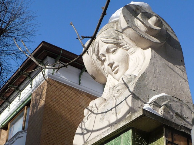 Московский модерн: между Пречистенкой и Арбатом — фото 2