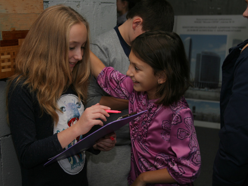 На экскурсии 