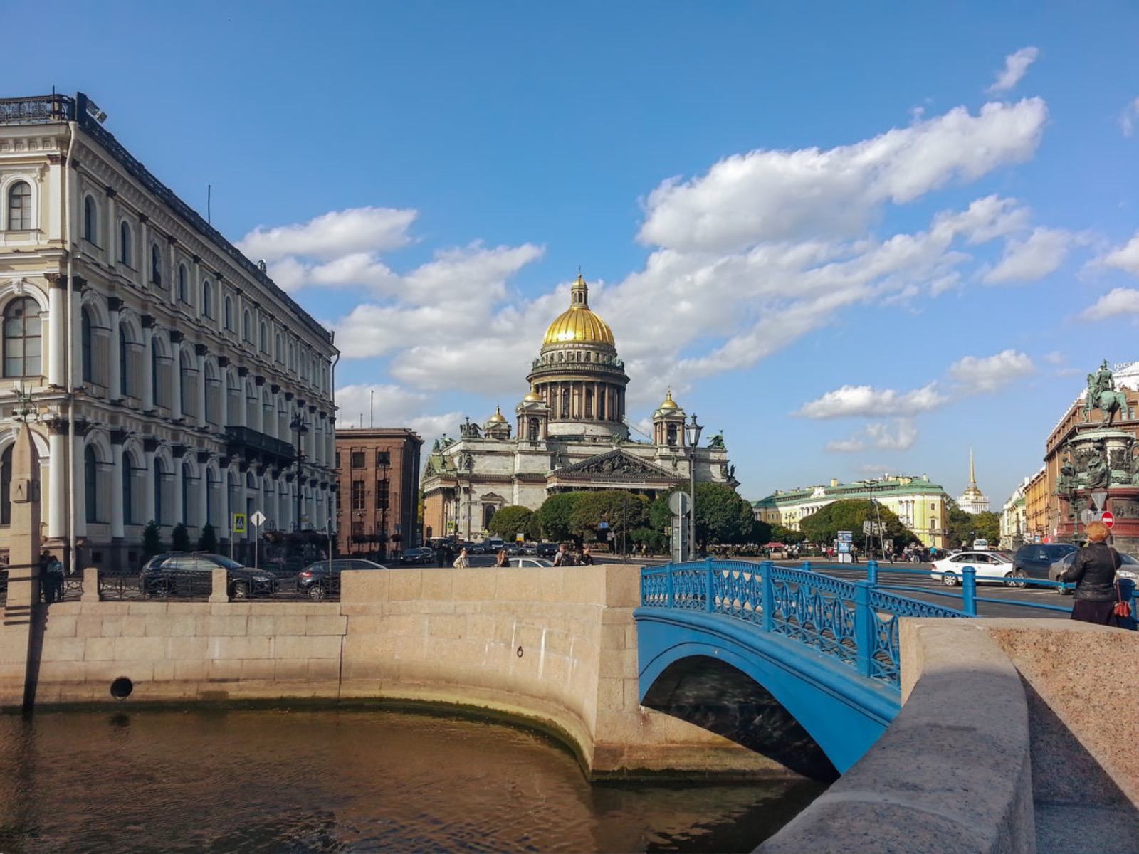 Синий мост guidego.ru