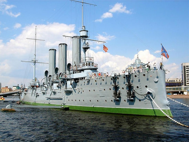 Аврора   