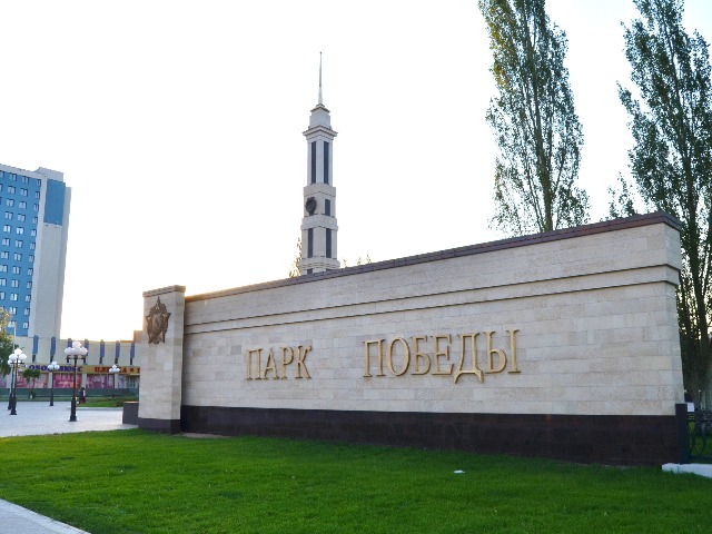 Индивидуальная экскурсия на Голубые озера и Казанское заречье — фото 3