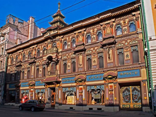 Индивидуальная пешая экскурсия «Необычные дома Москвы» — фото 2