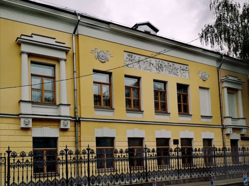 Усадьба Мещерских  