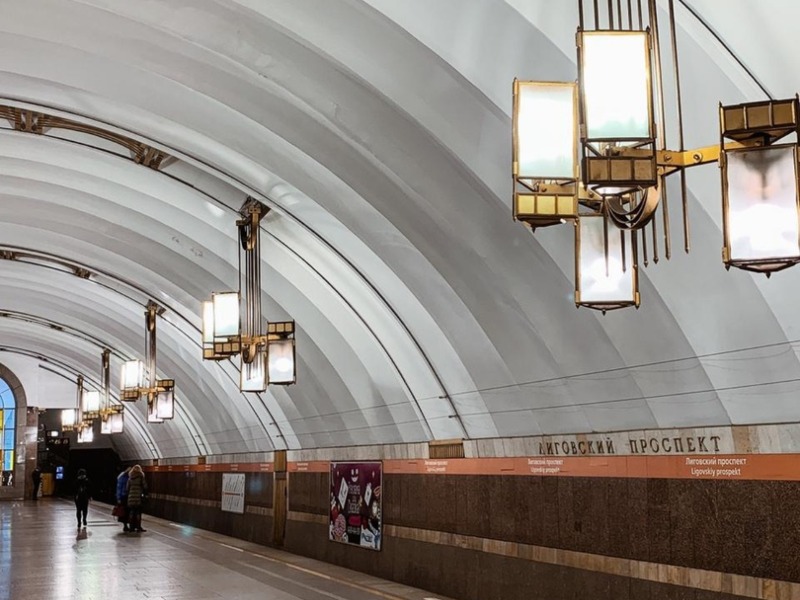 Станция метрополитена "Лиговский проспект" guidego.ru