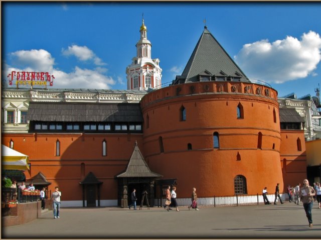 Индивидуальная экскурсия «Город Китай» в Москве — фото 2