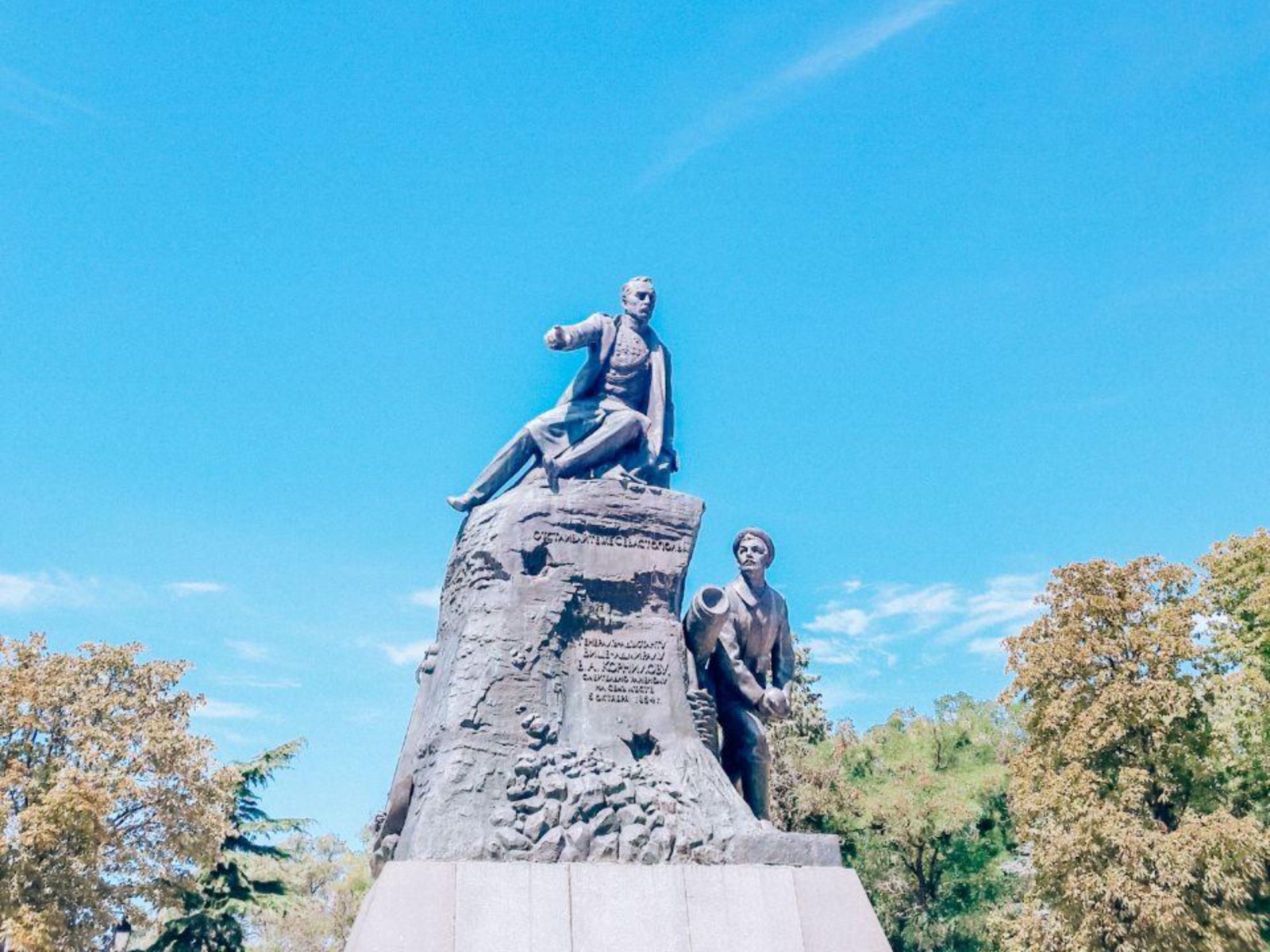 Памятник адмиралу Корнилову на Малаховом кургане 