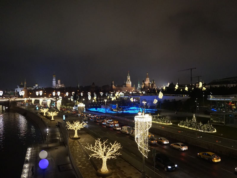 Вид с "Парящего моста"