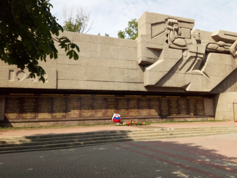 Мемориал героическим защитникам Севастополя 1941-1942 гг.