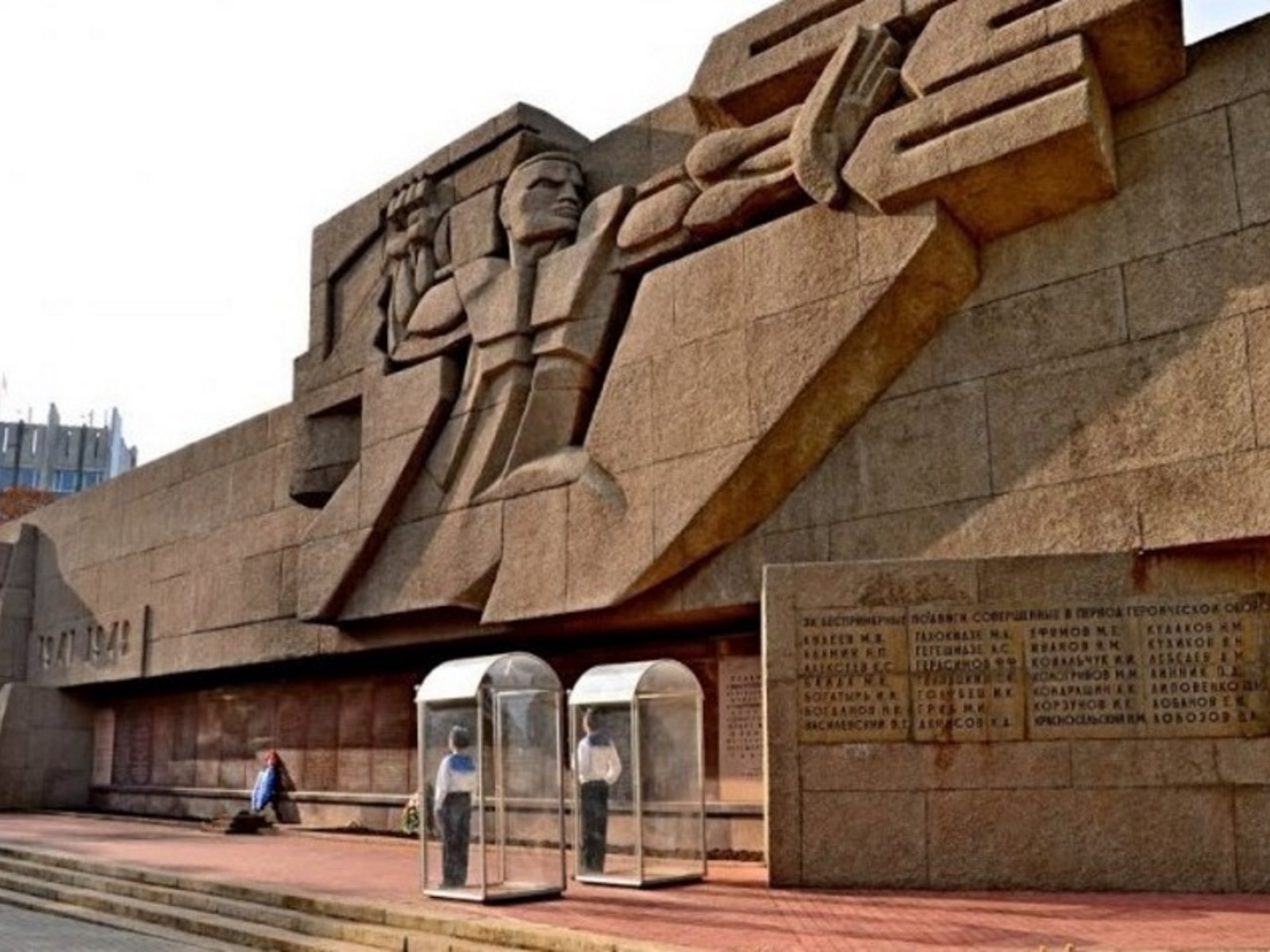 Мемориал в честь защитников Севастополя в годы ВОВ  