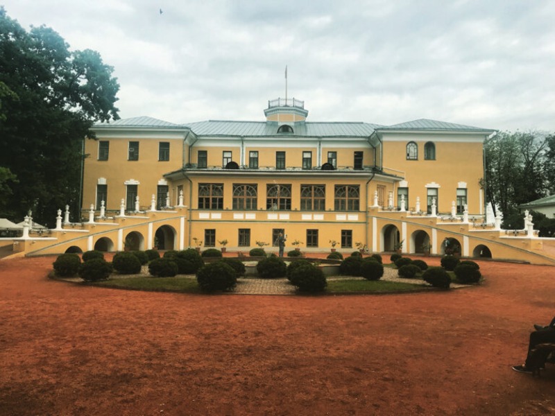 Губернаторский дом