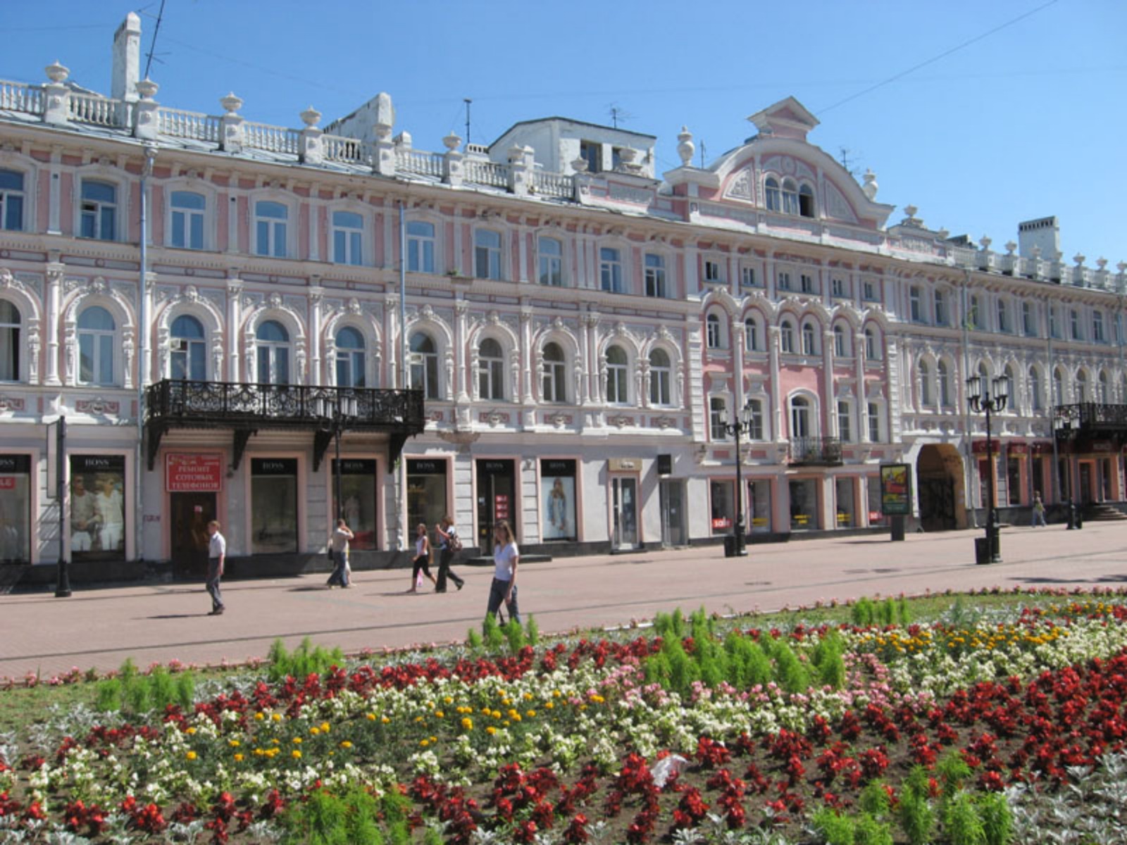 Улица Большая Покровская. Доходный дом  