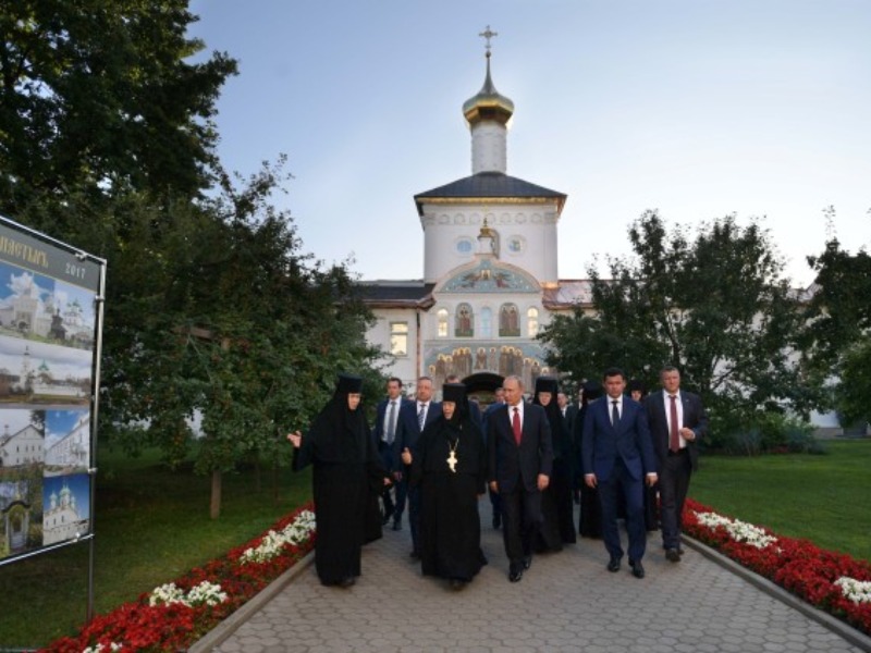 Визит президента Путина в 2017 году в главную обитель области