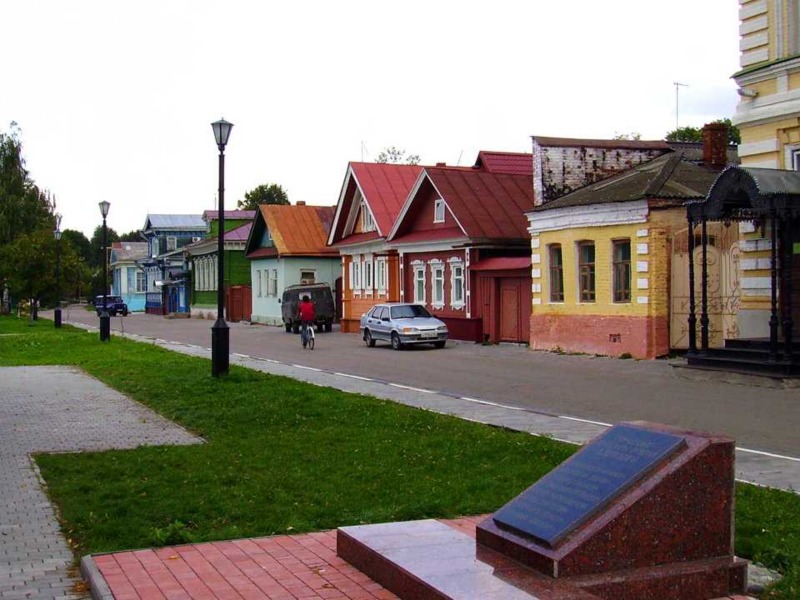 Старинные домики города 