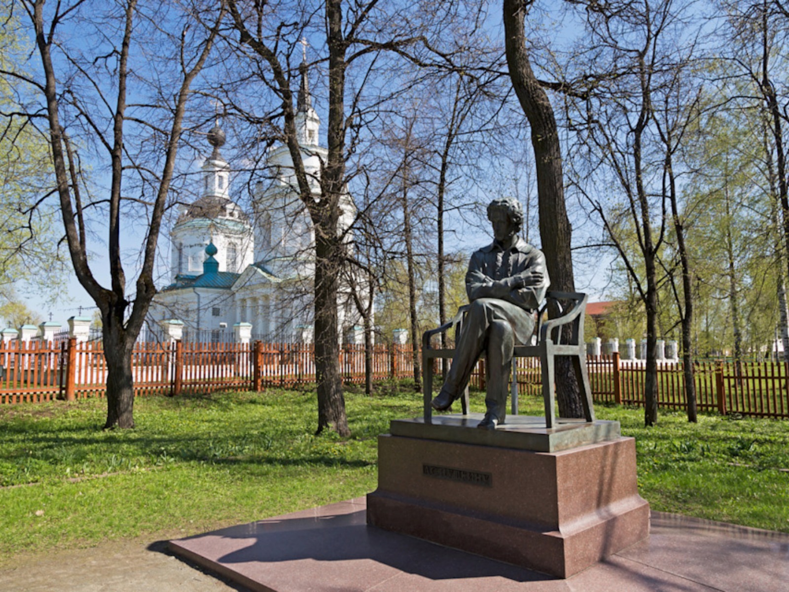 Памятник А.С. Пушкину guidego.ru