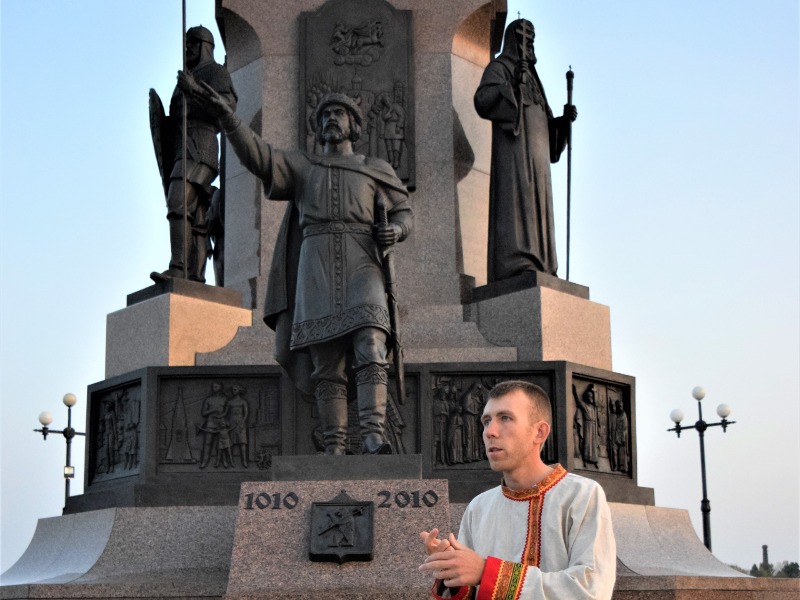 Древний Ярославль