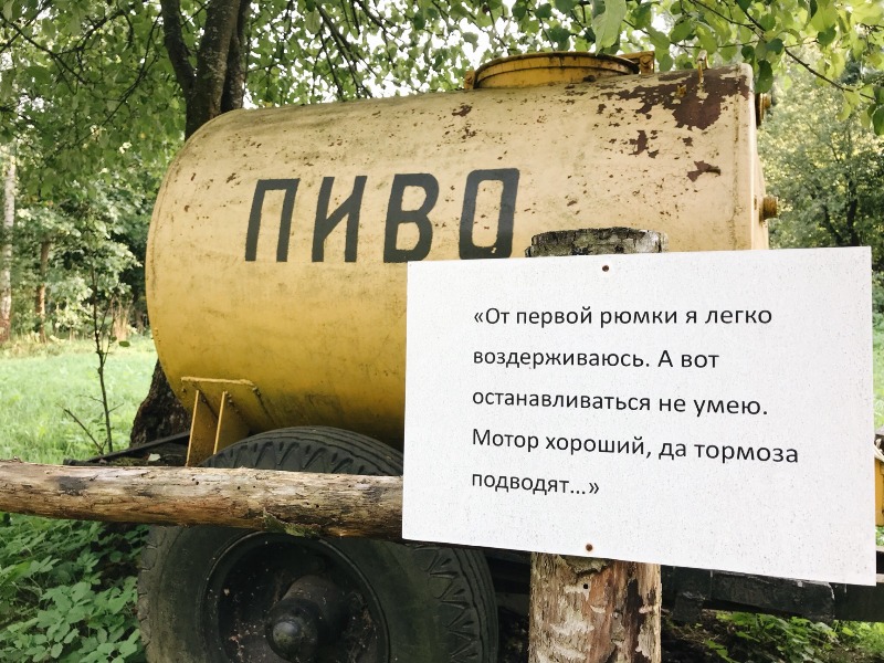 Дом-музей Сергея Довлатова