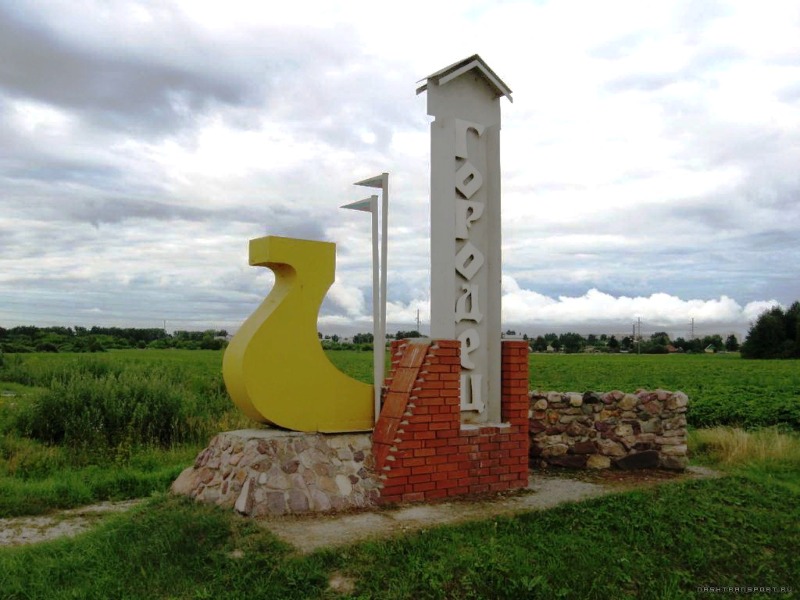 Город Городец 