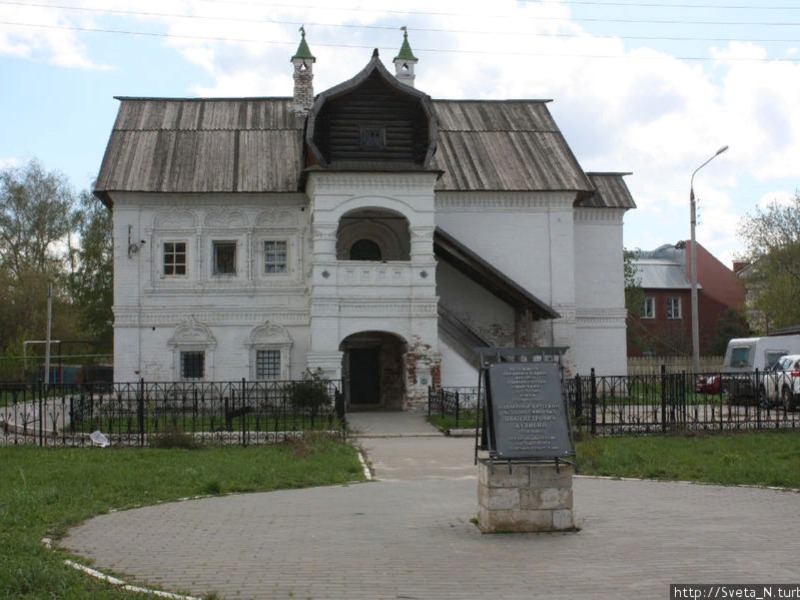 Палаты купца Олисова