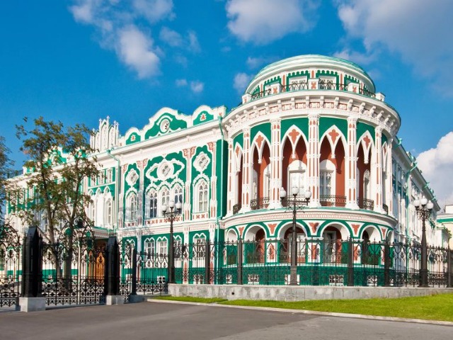 Индивидуальная пешеходная экскурсия по центру Екатеринбурга — фото 2