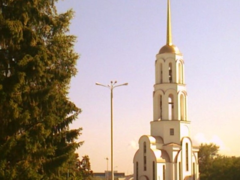Сергиево-Елисаветинский храм на Уралмаше