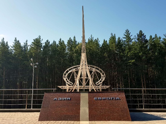 Индивидуальная экскурсия на авто "Романовы в Екатеринбурге" — фото 3
