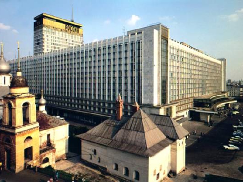 Москва