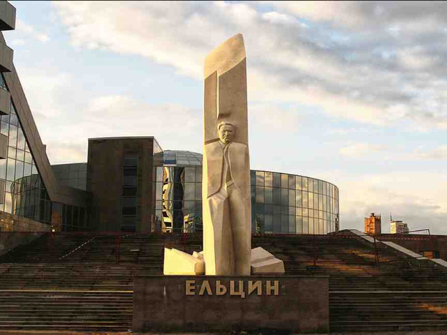 Индивидуальная экскурсия по центру "Таинственный Екатеринбург" — фото 3