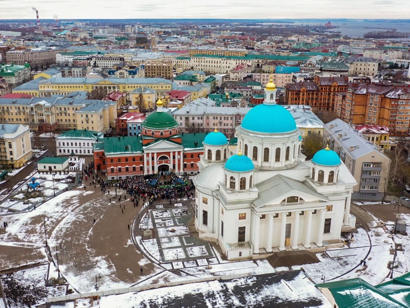 Казань  