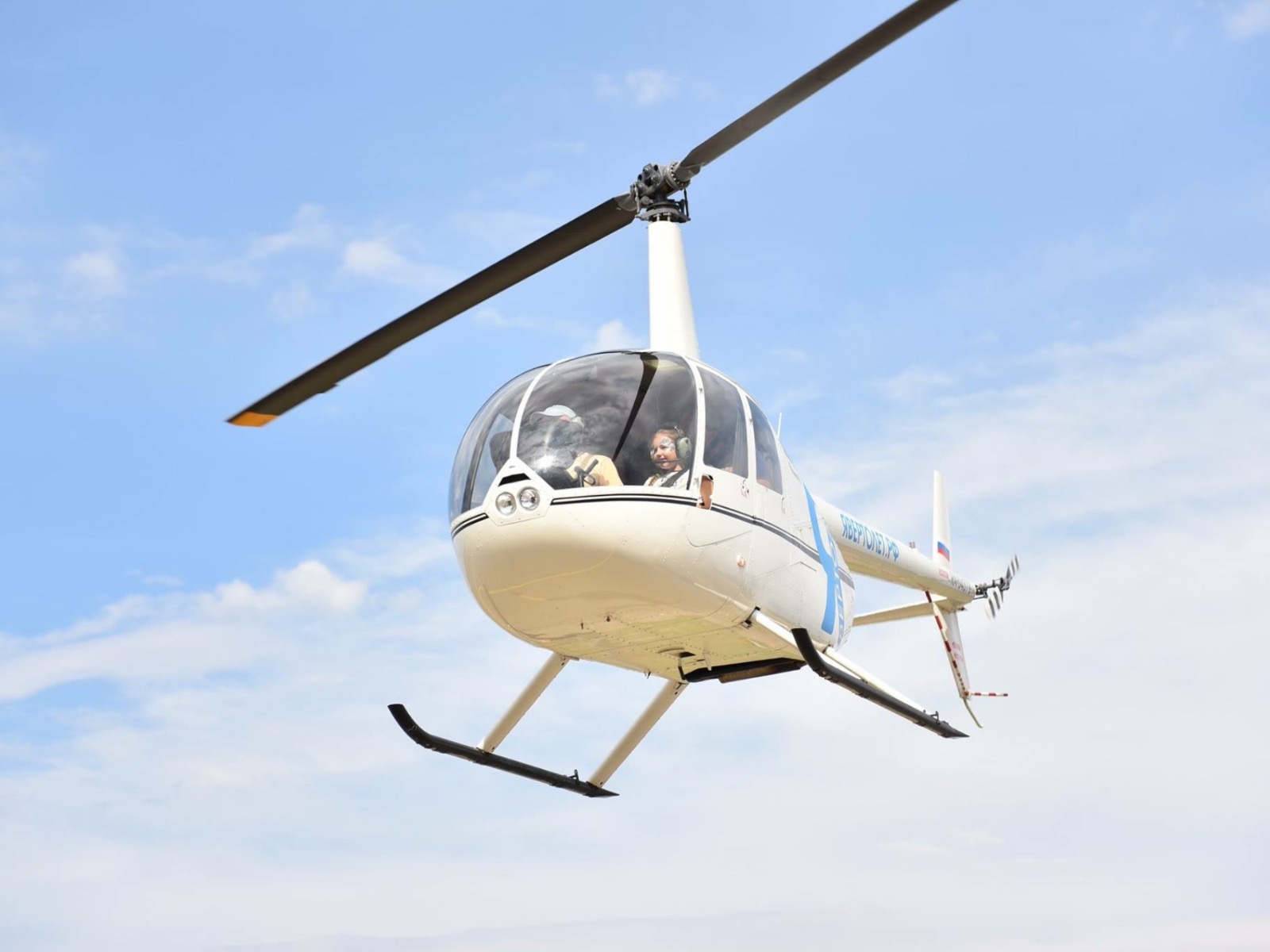 Экскурсия на вертолете в Ялте 