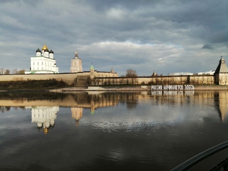 Россия начинается здесь!  