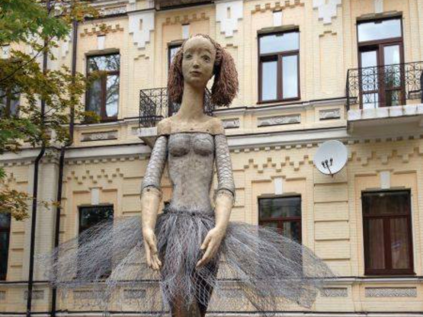Арт-объект " Балерина", Киев guidego.ru