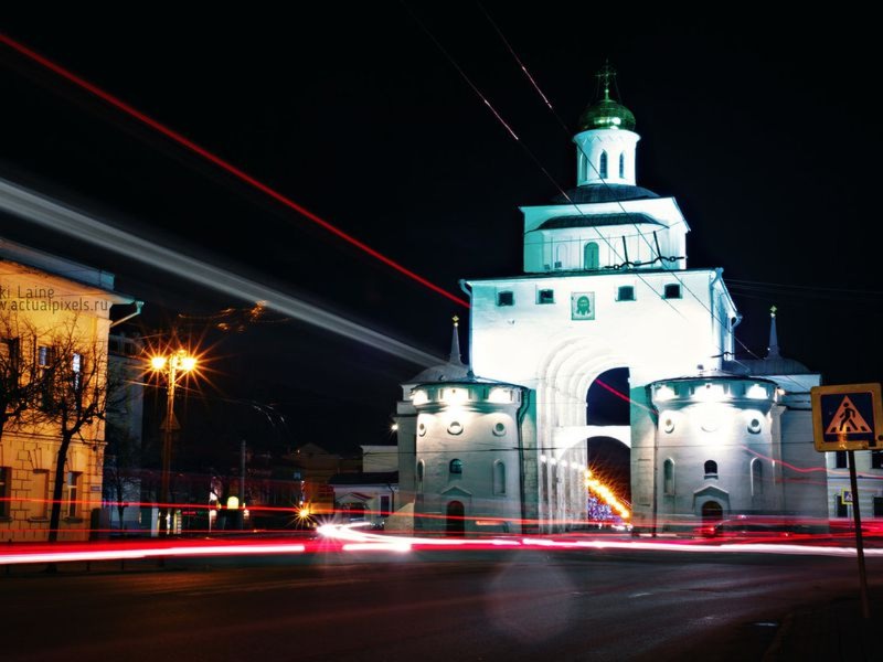 Золотые ворота Владимира  