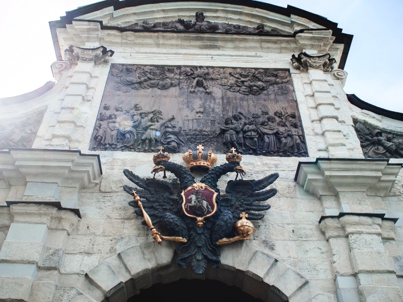 Петропавловская крепость