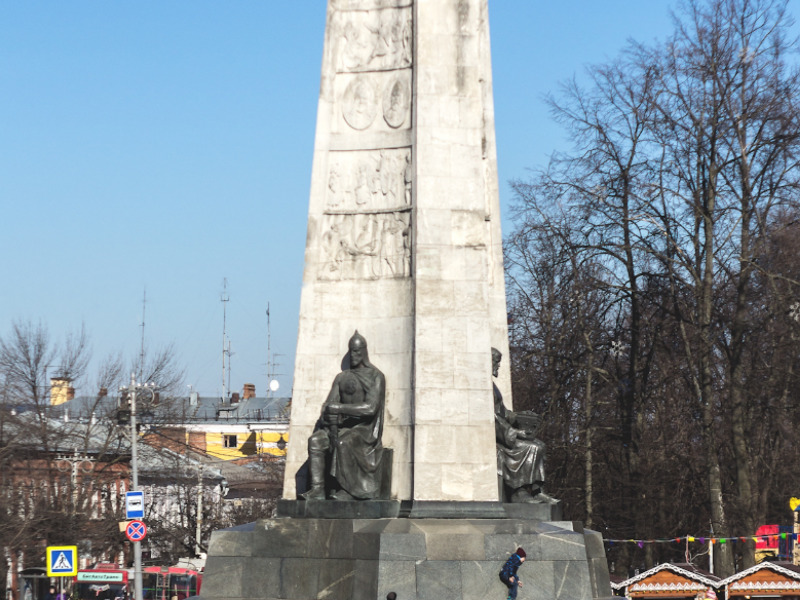 Монумент 850-летия города  