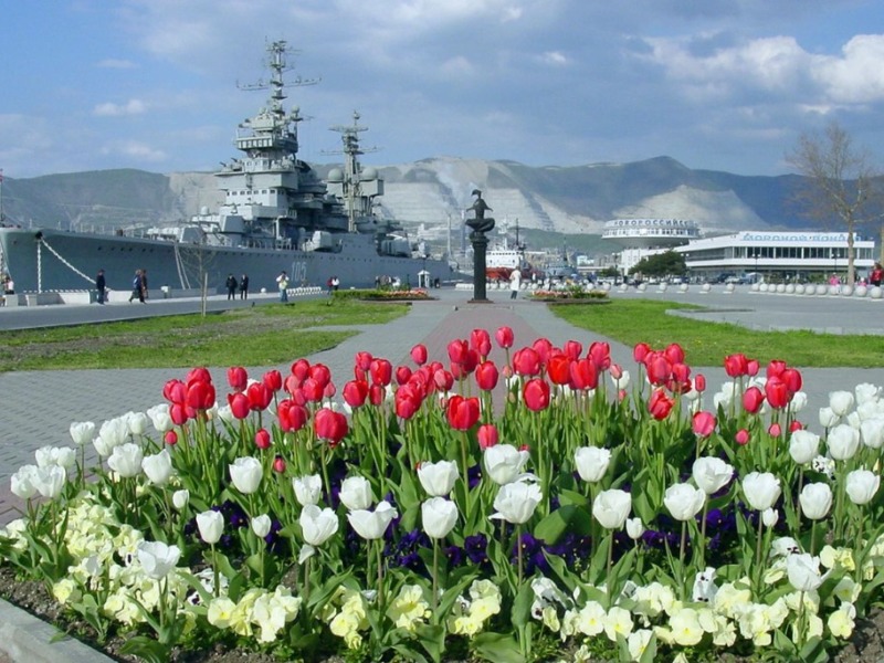 Новороссийск