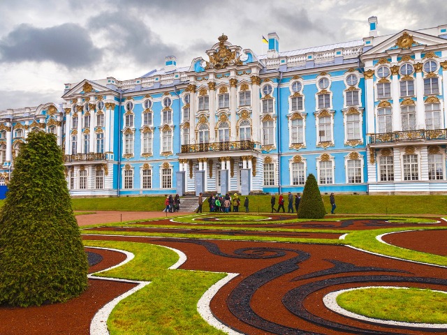 Царское Село