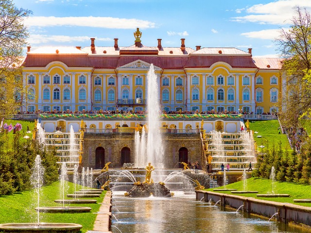 Петергоф