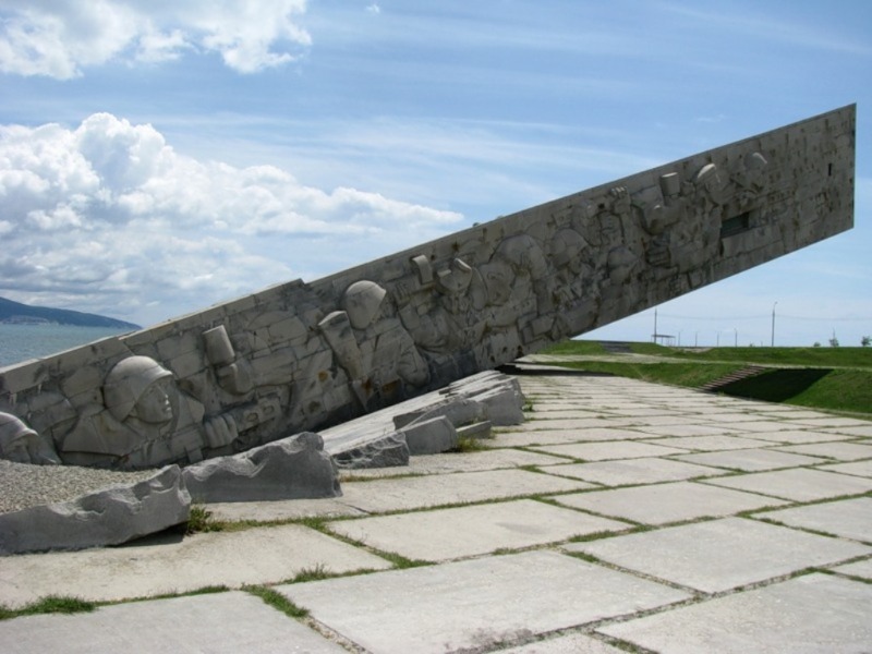 Памятник