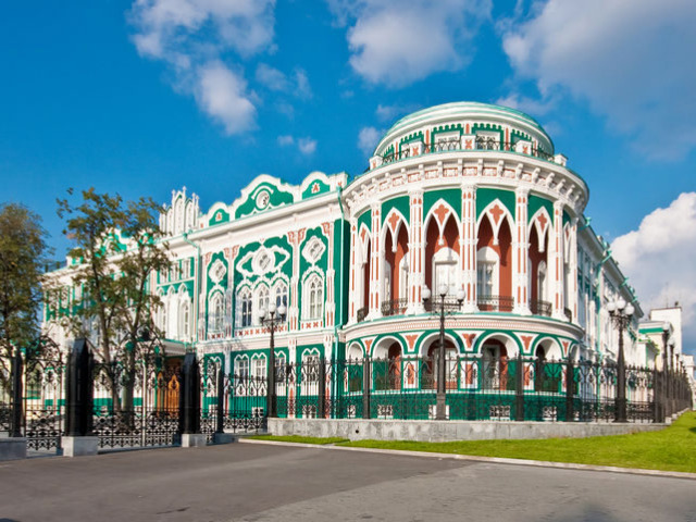 Групповая экскурсия "Экспресс-знакомство с Екатеринбургом"