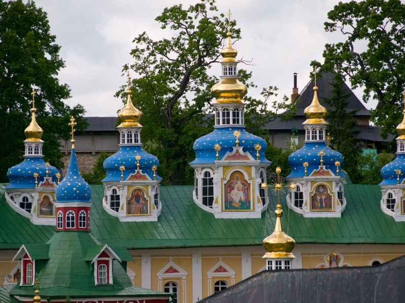 Купола