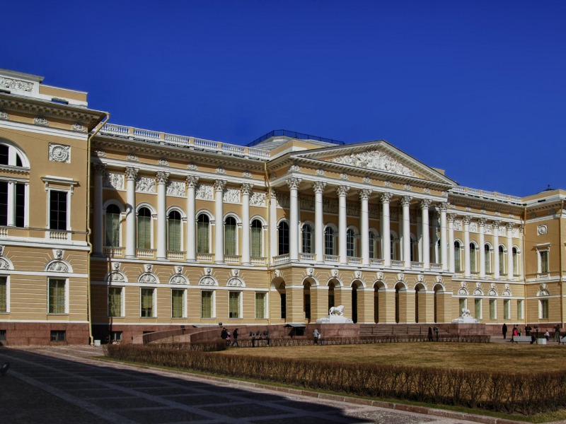 Русский музей