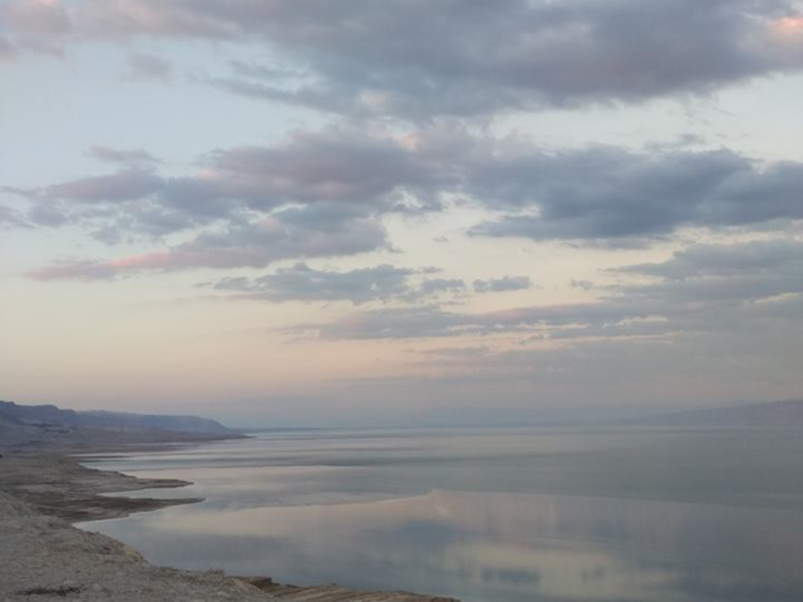 Cеверный бассейн Мертвого моря  