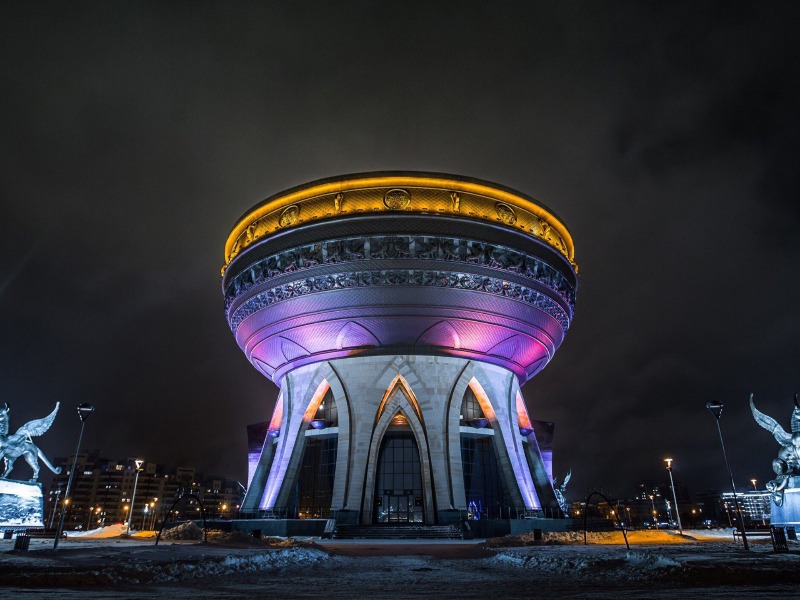 Дворец бракосочетания