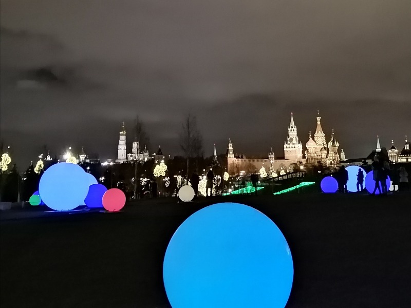 Парк Зарядье guidego.ru