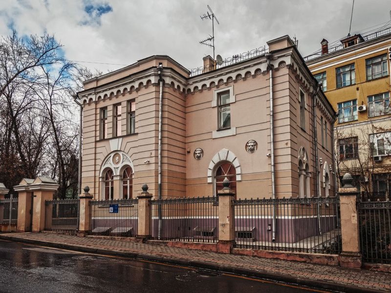 Москва  
